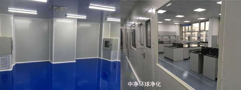藥廠GMP車間工藝設(shè)計要求？